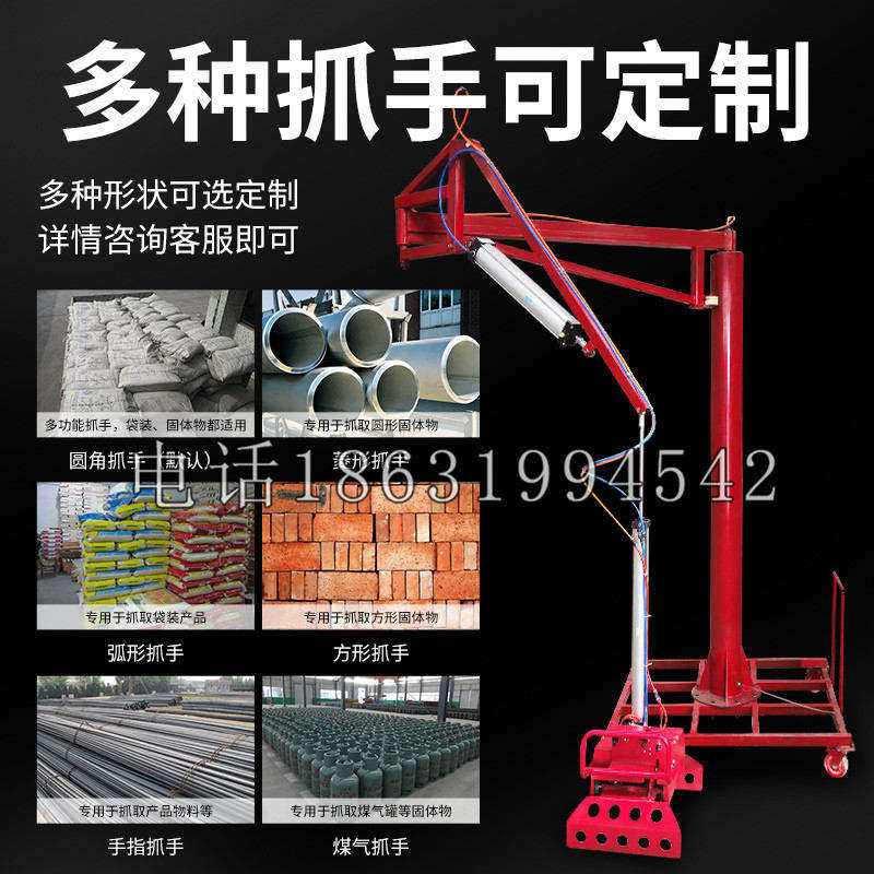 攀枝花市schunk气缸|德国schunk机械抓手1315983|DPG-PLUS 80-1-AS代理商