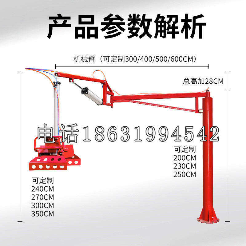 攀枝花市schunk雄克机械抓手PGN-plus系列0372092|PGN-plus 64-1-AS-KVZ